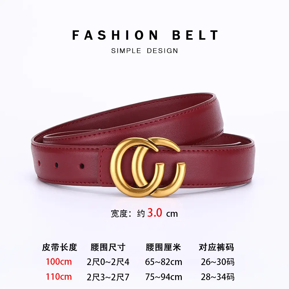 Angola Wine Red HD Belt for Women 2024