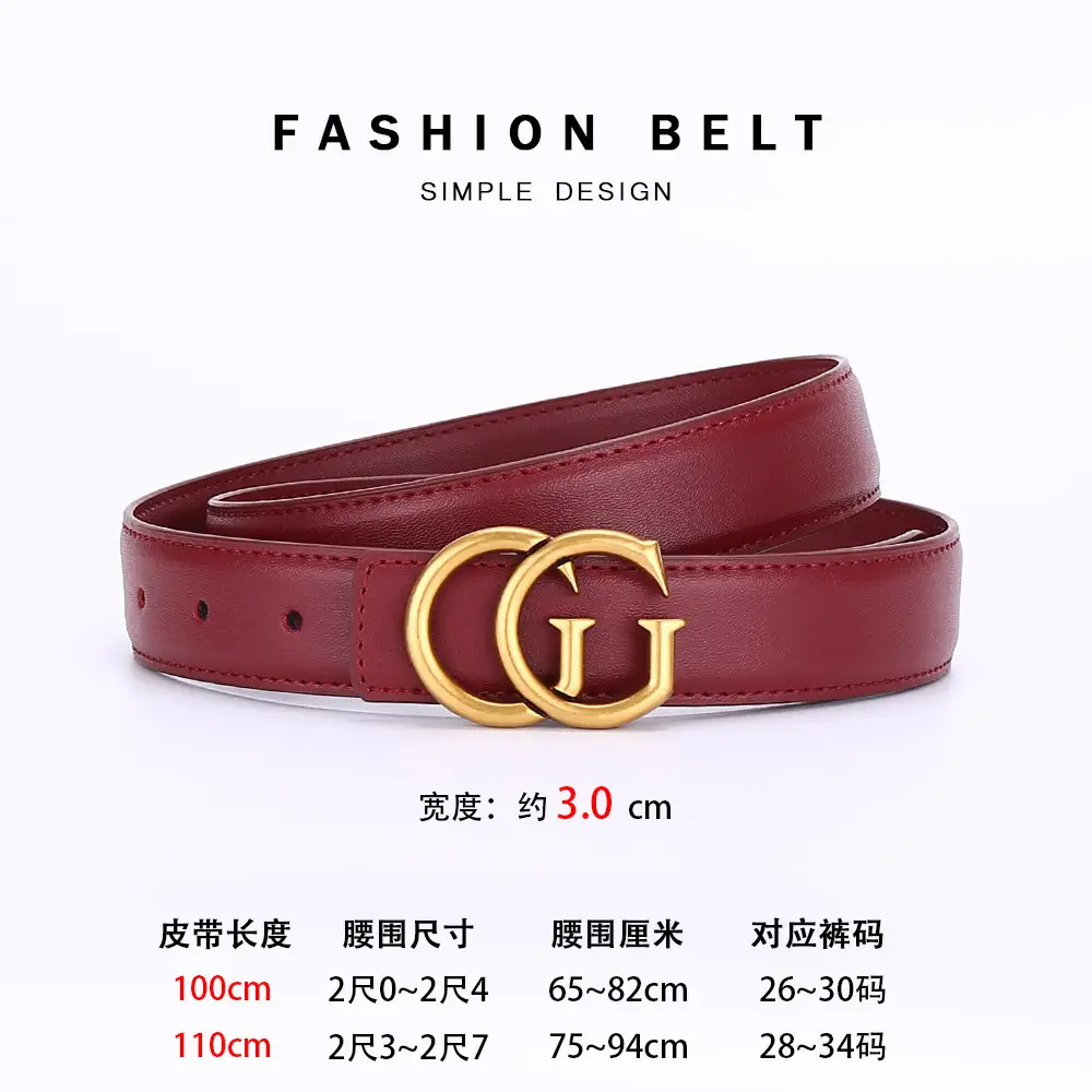 Angola Wine Red HD Belt for Women 2024