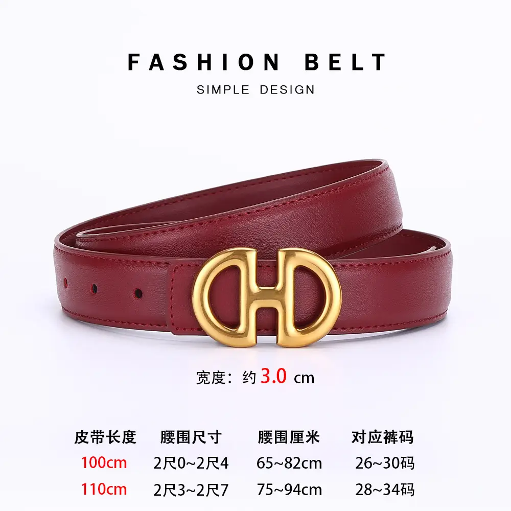 Angola Wine Red HD Belt for Women 2024