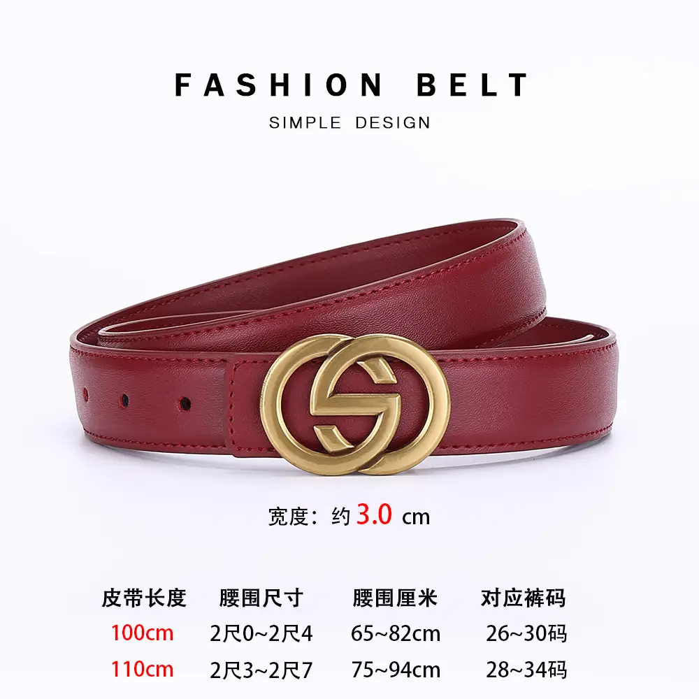Angola Wine Red HD Belt for Women 2024