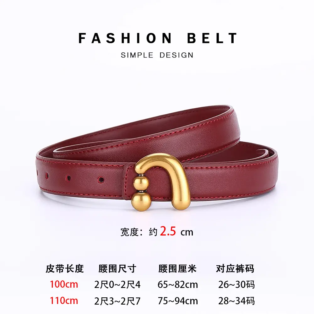 Angola Wine Red HD Belt for Women 2024