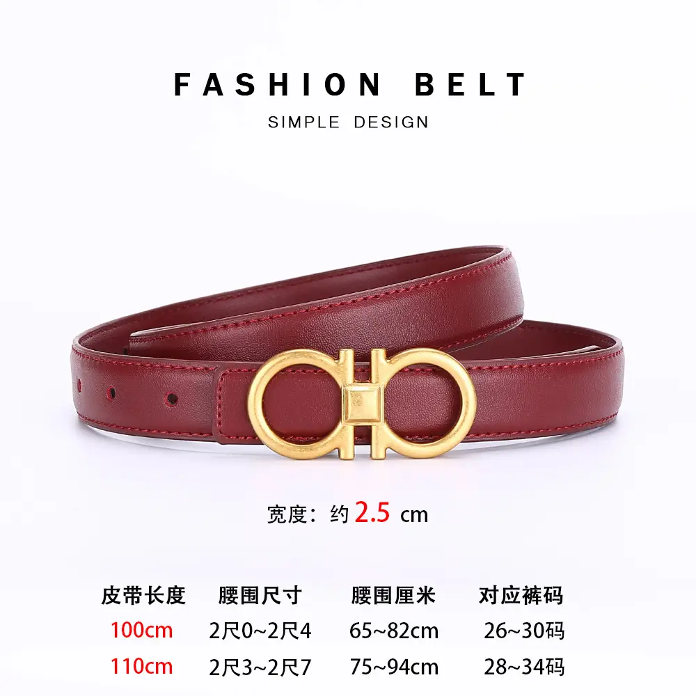 Angola Wine Red HD Belt for Women 2024