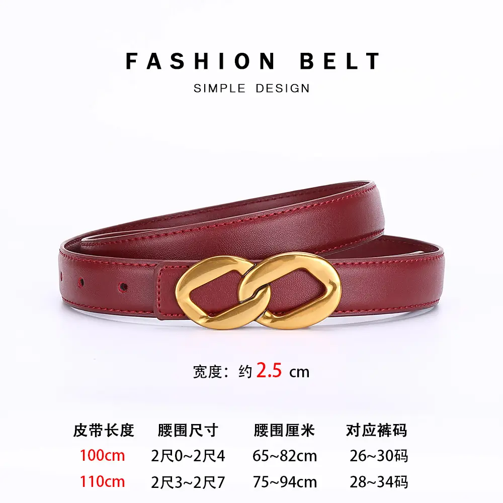 Angola Wine Red HD Belt for Women 2024