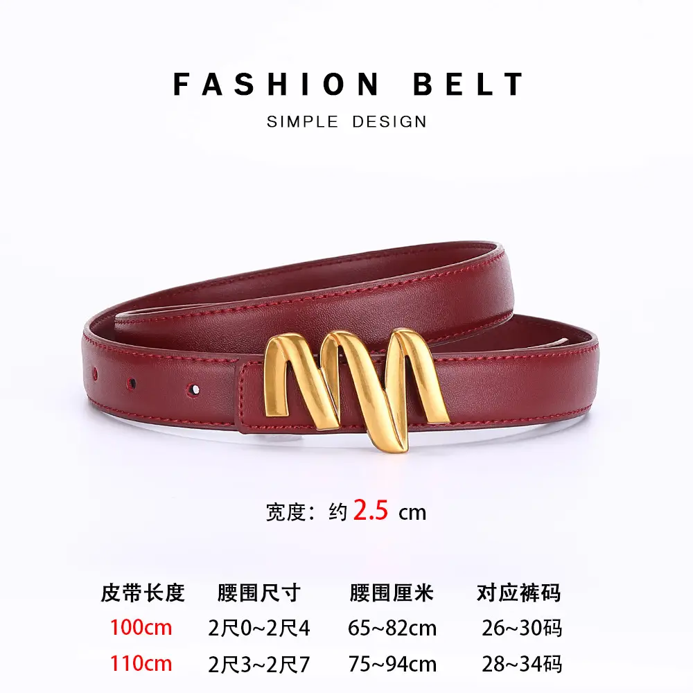Angola Wine Red HD Belt for Women 2024