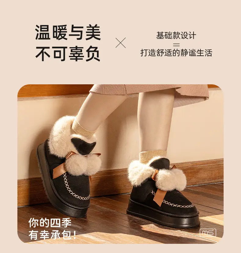 Women's Cotton Slippers with Bag Heel Winter 2024 New Indoor Home Warm Cotton Shoes Plush High-top Outer Wear Snow Boots — feature 12