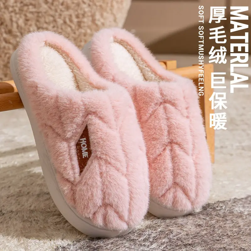 Cotton Slippers for Women, Winter 2026 New Model, Indoor Home Non-Slip Warm Couple's Plush Slippers, Winter Men's Style