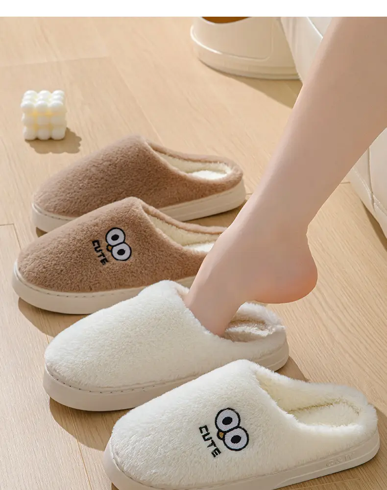Cotton Slippers for Women, Winter 2026 New Model, Indoor Home Non-Slip Warm Couple's Plush Slippers, Winter Men's Style — feature 16