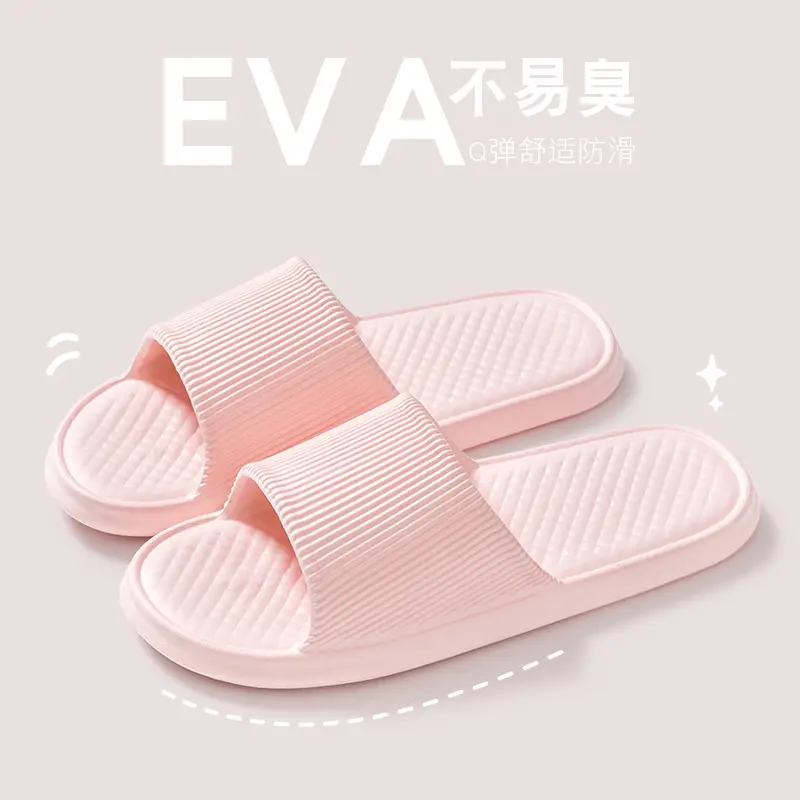 Cotton Slippers for Women, Winter 2026 New Model, Indoor Home Non-Slip Warm Couple's Plush Slippers, Winter Men's Style