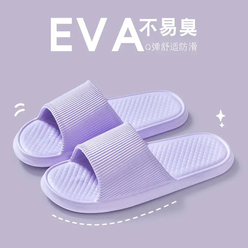 Cotton Slippers for Women, Winter 2026 New Model, Indoor Home Non-Slip Warm Couple's Plush Slippers, Winter Men's Style
