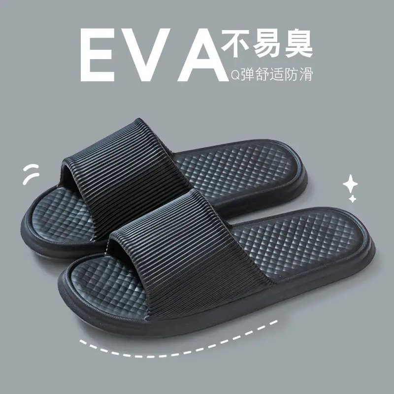 Cotton Slippers for Women, Winter 2026 New Model, Indoor Home Non-Slip Warm Couple's Plush Slippers, Winter Men's Style