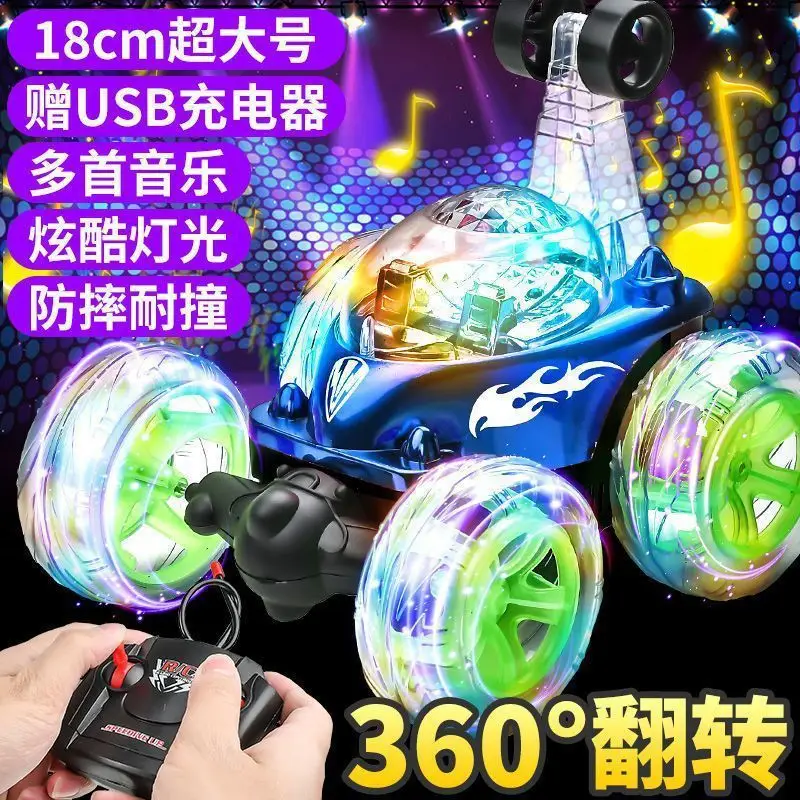 Remote control car stunt rollover car toy cool light music twist car remote control deformation car children's toys wholesale