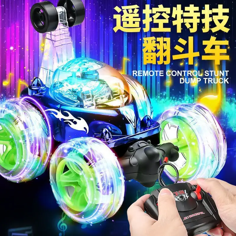 Remote control car stunt rollover car toy cool light music twist car remote control deformation car children's toys wholesale