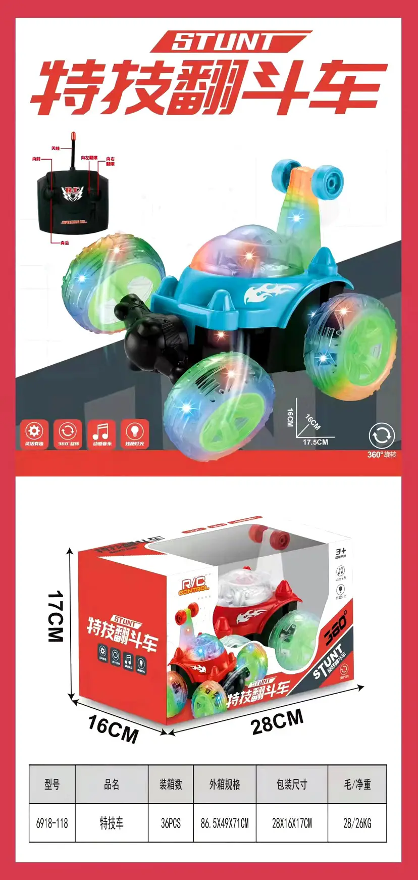 Remote control car stunt rollover car toy cool light music twist car remote control deformation car children's toys wholesale — feature 10