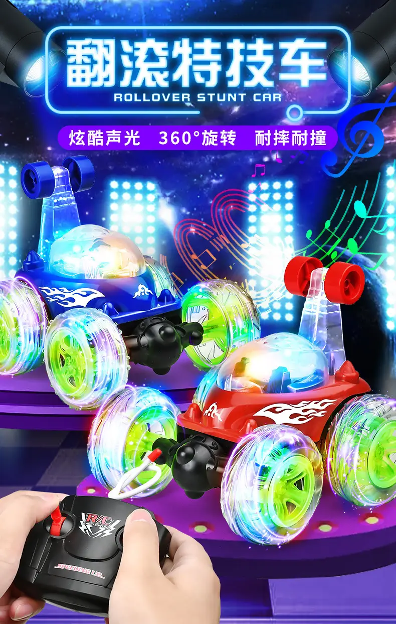 Remote control car stunt rollover car toy cool light music twist car remote control deformation car children's toys wholesale — feature 2