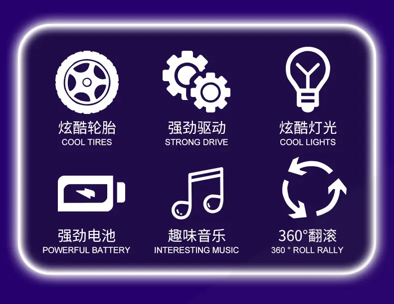 Remote control car stunt rollover car toy cool light music twist car remote control deformation car children's toys wholesale — feature 3