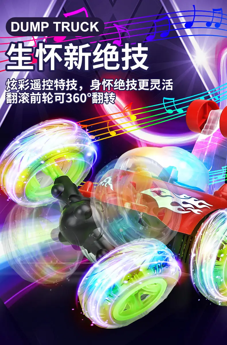 Remote control car stunt rollover car toy cool light music twist car remote control deformation car children's toys wholesale — feature 4