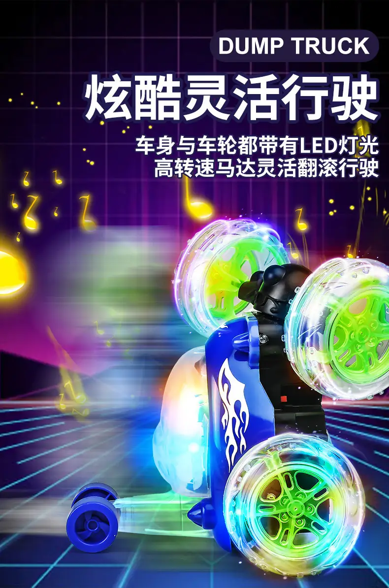 Remote control car stunt rollover car toy cool light music twist car remote control deformation car children's toys wholesale — feature 5
