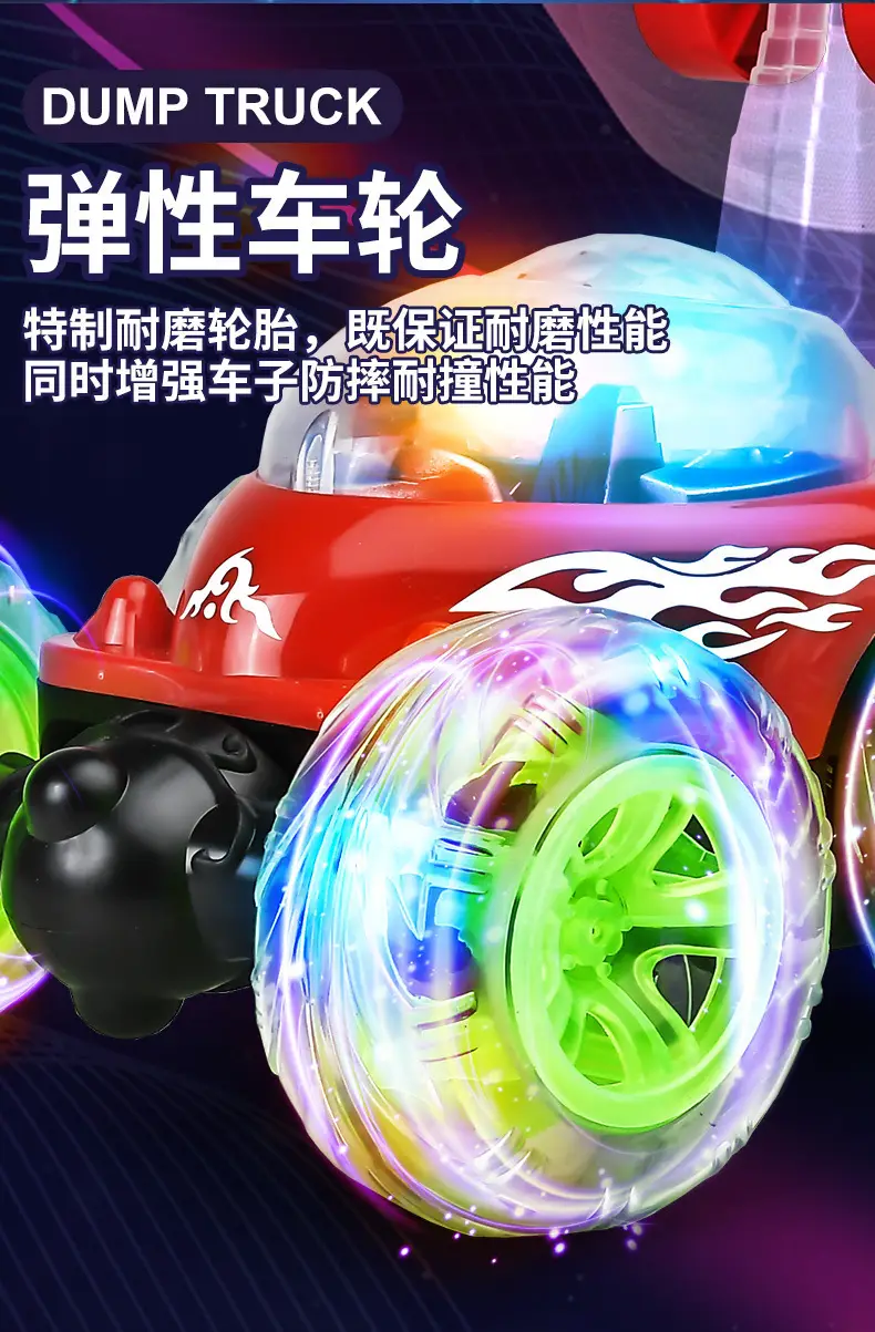 Remote control car stunt rollover car toy cool light music twist car remote control deformation car children's toys wholesale — feature 6
