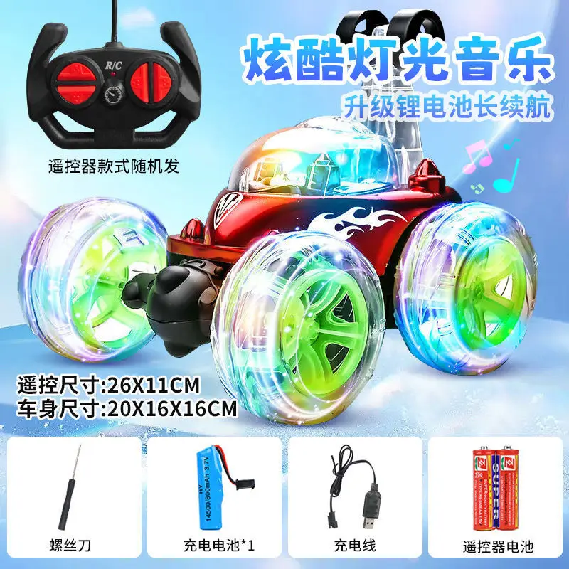 Remote control car stunt rollover car toy cool light music twist car remote control deformation car children's toys wholesale