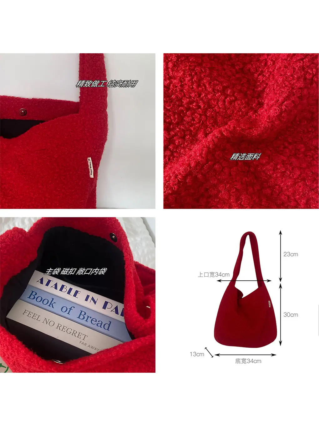 Red Shoulder Bag for Women Winter Ins Style - Image 4