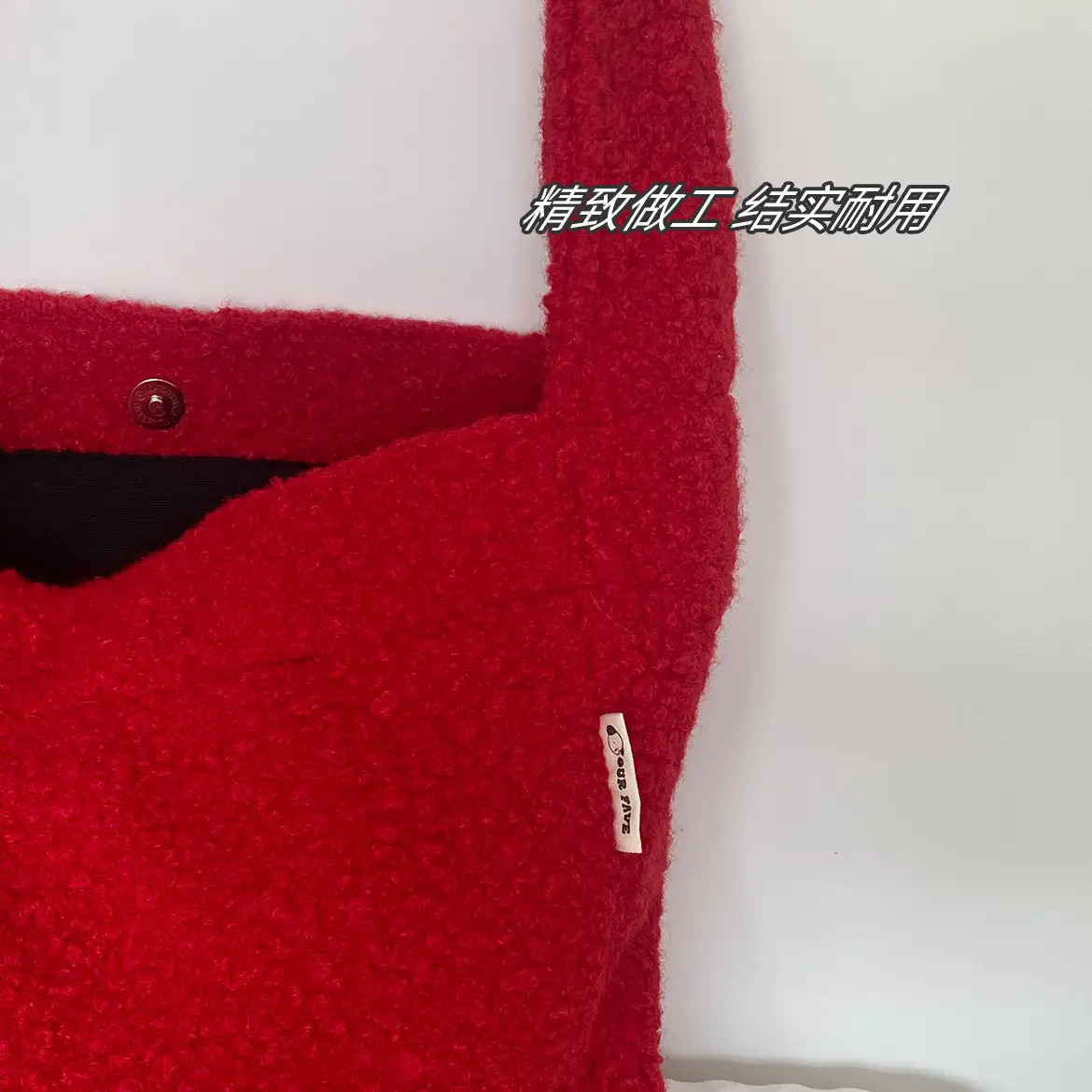 Red Shoulder Bag for Women Winter Ins Style — feature 10