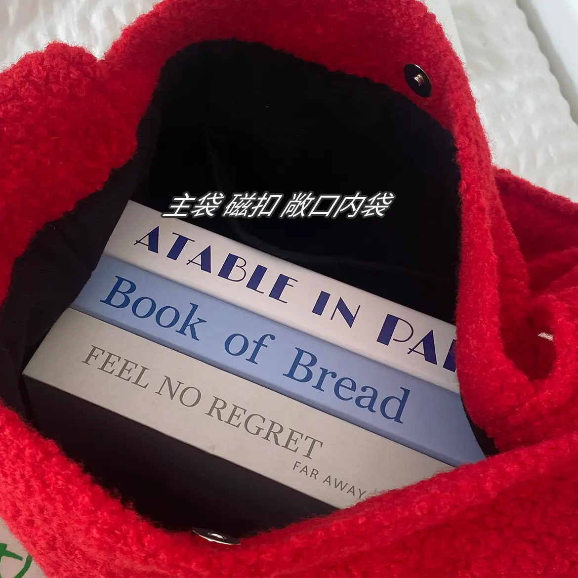 Red Shoulder Bag for Women Winter Ins Style — feature 12