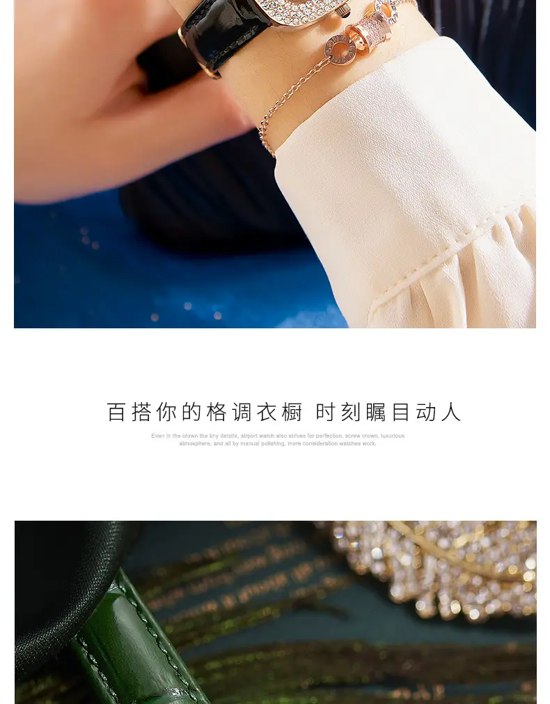 Daiyan Women's Light Luxury Watch with Diamond Case — feature 10