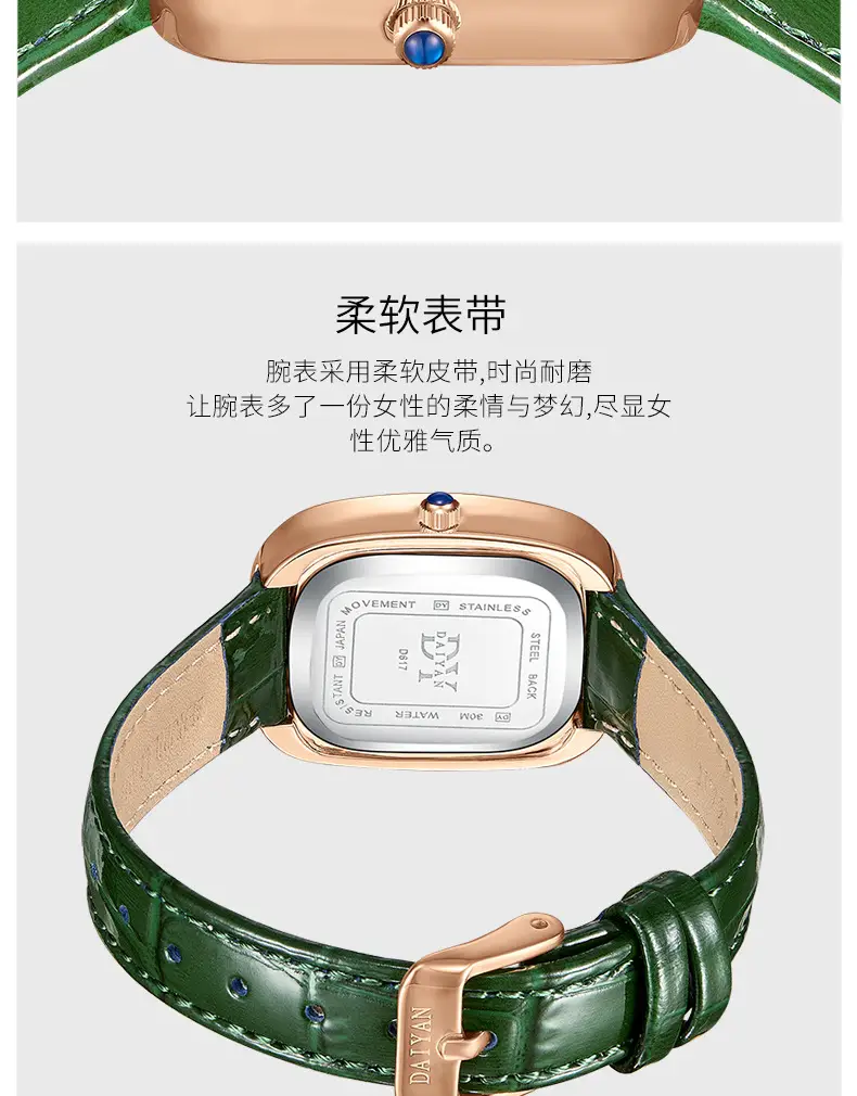 Daiyan Women's Light Luxury Watch with Diamond Case — feature 15