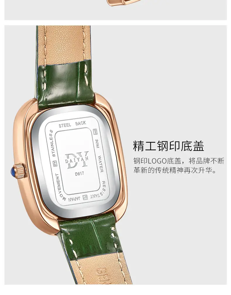 Daiyan Women's Light Luxury Watch with Diamond Case — feature 16