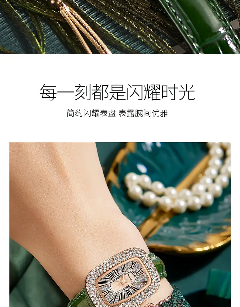 Daiyan Women's Light Luxury Watch with Diamond Case — feature 2