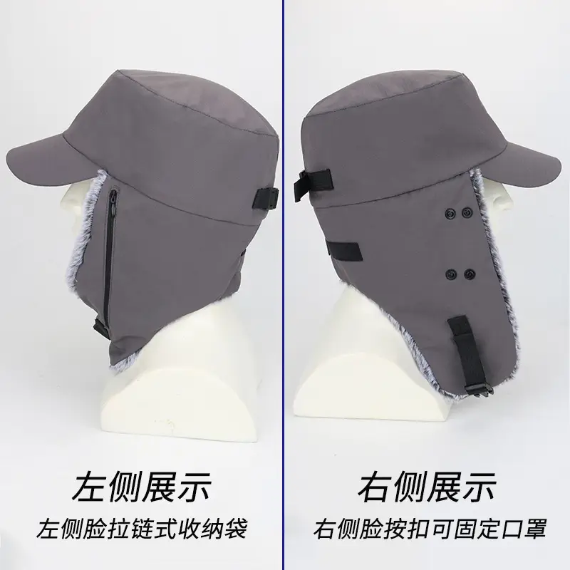 Winter Windproof Neck Protector Cap for Men Women Fleece Lined Duck Tongue - Image 10