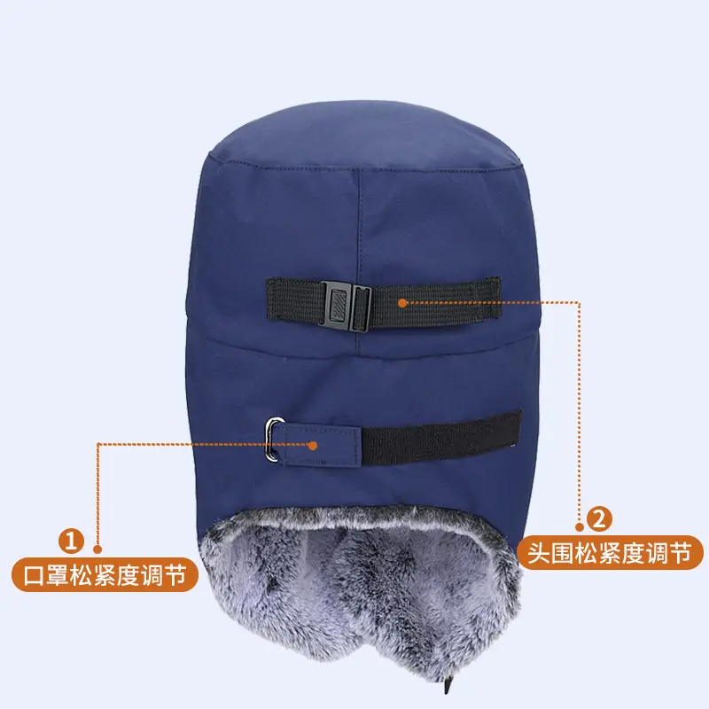 Winter Windproof Neck Protector Cap for Men Women Fleece Lined Duck Tongue - Image 12