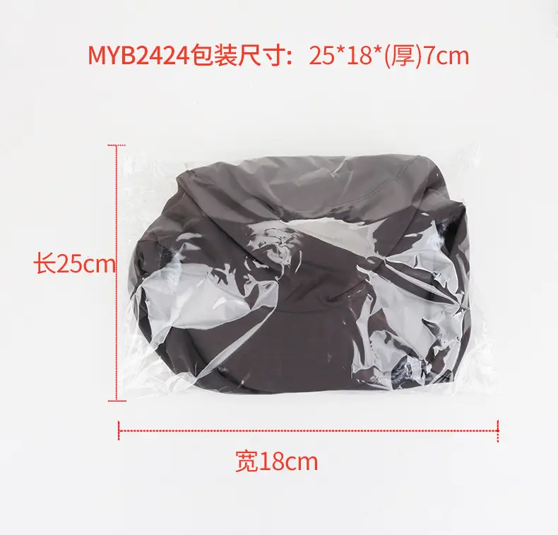 Winter Windproof Neck Protector Cap for Men Women Fleece Lined Duck Tongue — feature 16
