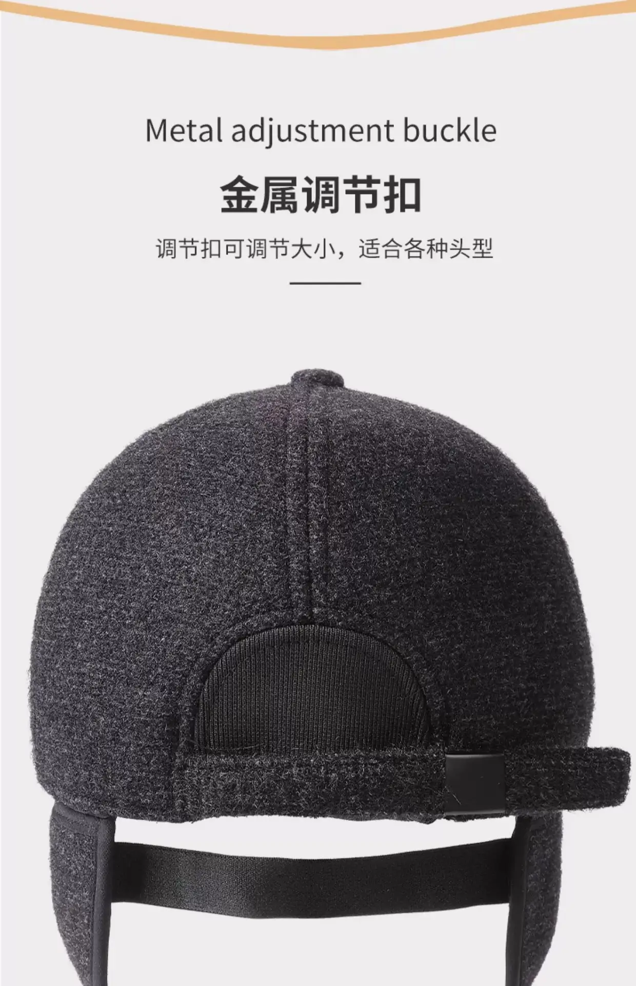 Winter Warm PU Leather Hat for Men Elderly Dad — feature 8