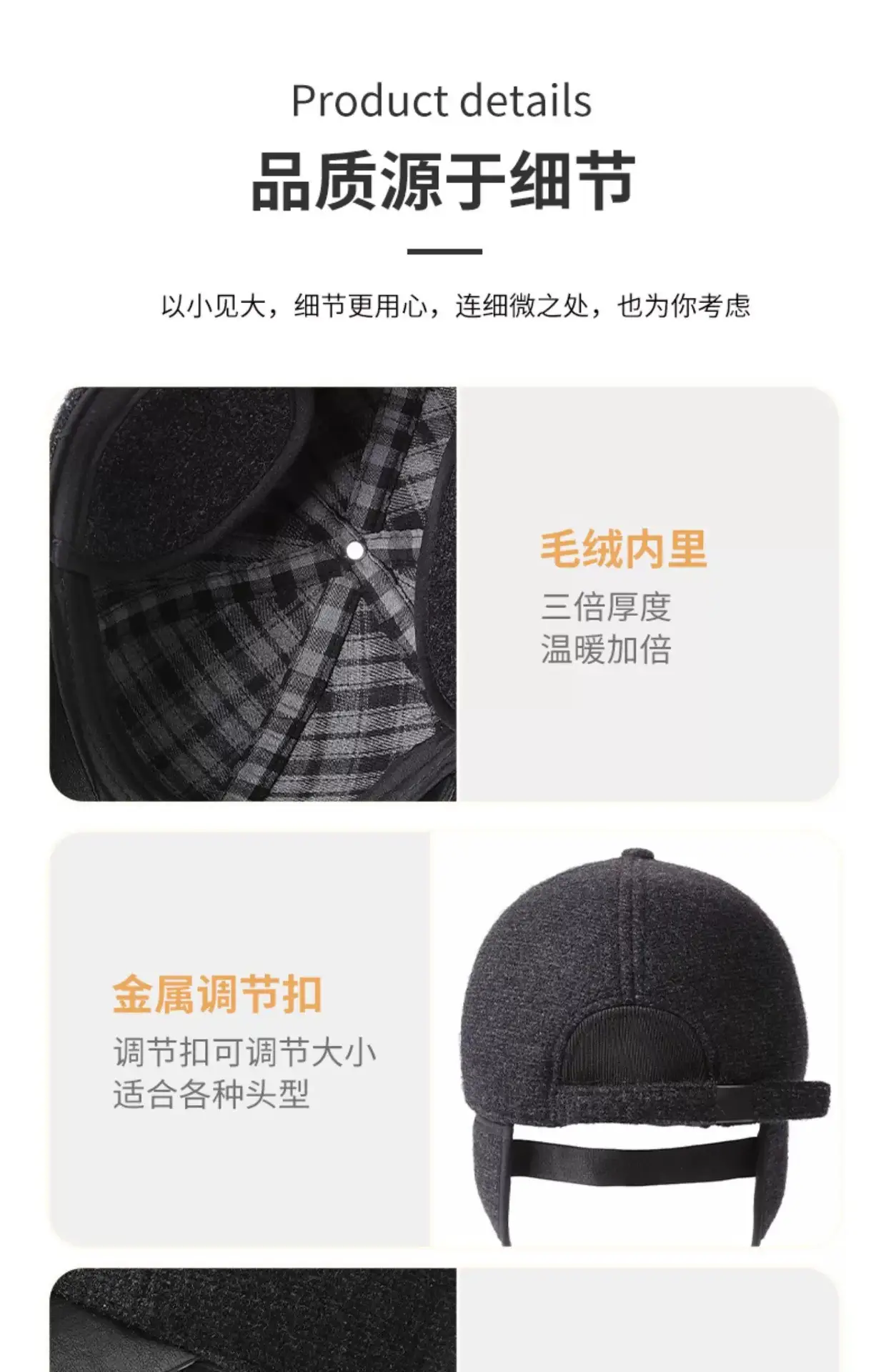 Winter Warm PU Leather Hat for Men Elderly Dad — feature 9