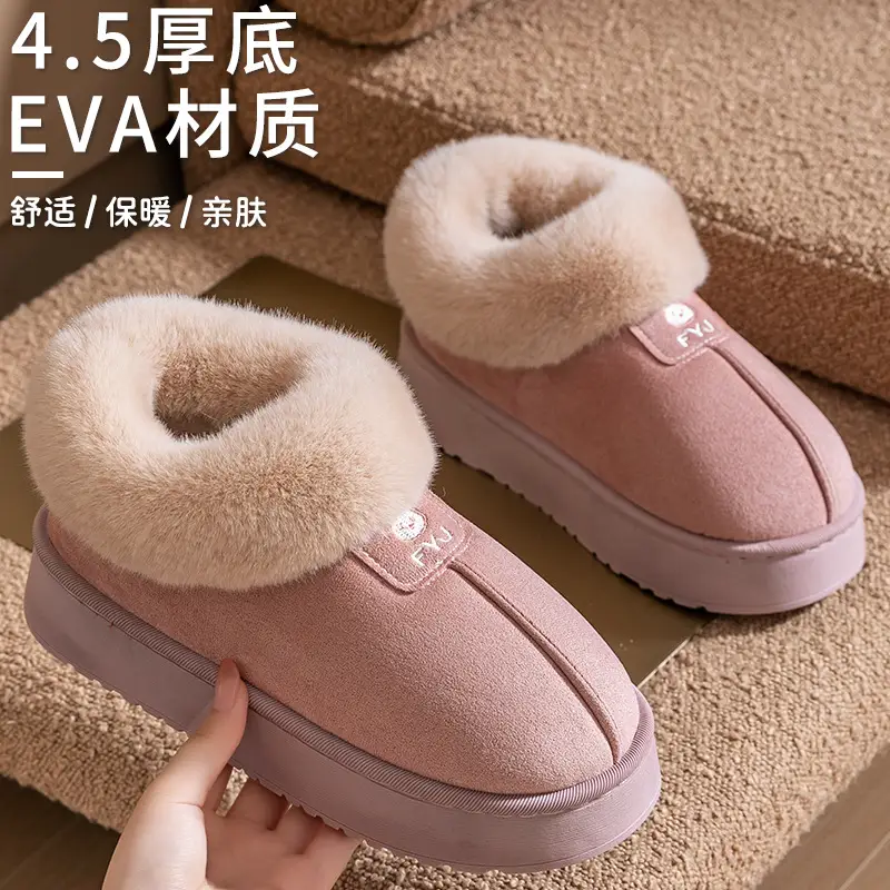Snow boots women winter can wear bag with snow boots fleece-lined thick warm Mao Mao slippers lovers cotton shoes wholesale - Image 15
