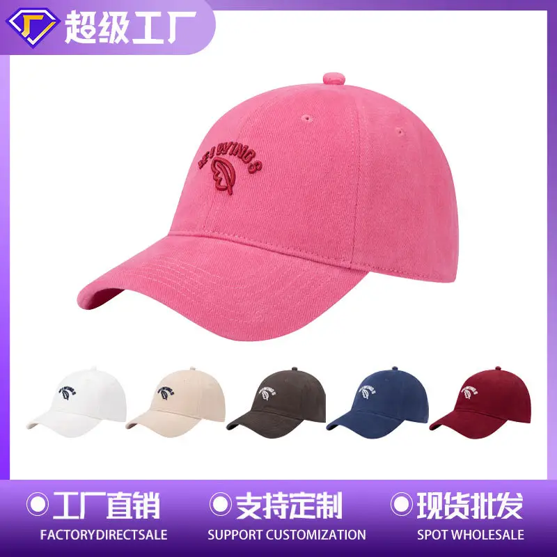 2025 Pink Baseball Cap for Women with Large Brim - Image 8