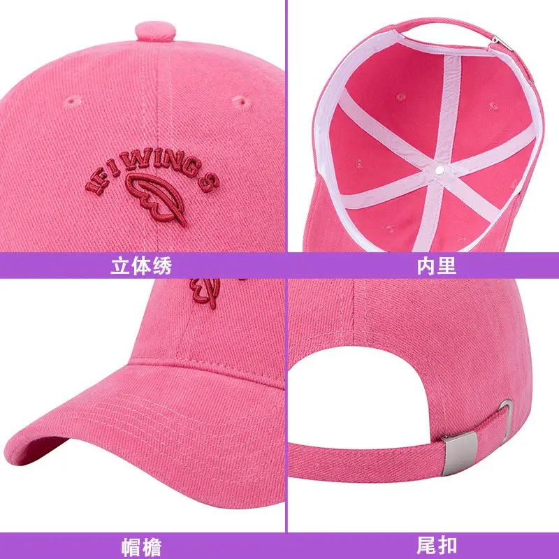 2025 Pink Baseball Cap for Women with Large Brim - Image 9