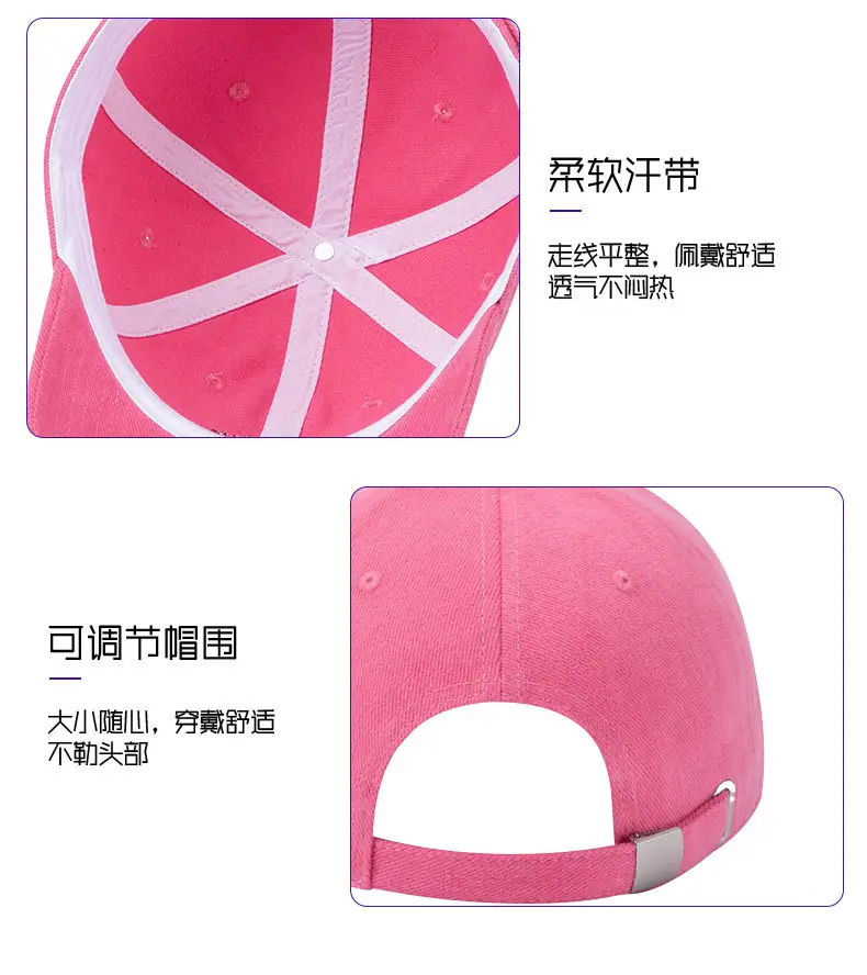 2025 Pink Baseball Cap for Women with Large Brim — feature 10