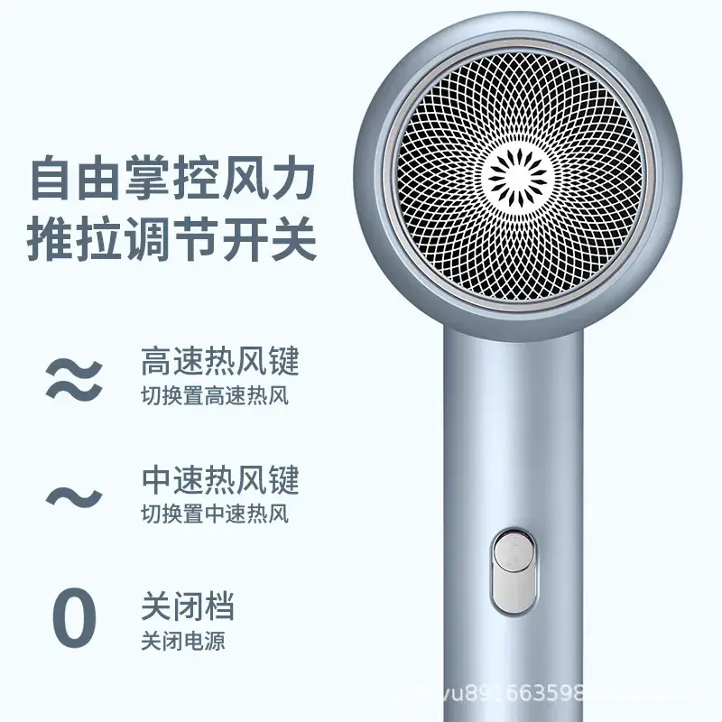 Portable Blue Hair Dryer for Home & School Use - Image 5