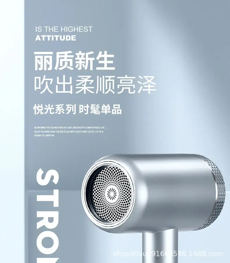 Portable Blue Hair Dryer for Home & School Use — feature 1