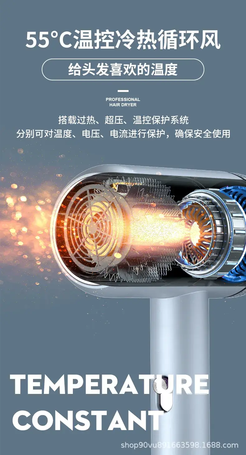 Portable Blue Hair Dryer for Home & School Use — feature 15