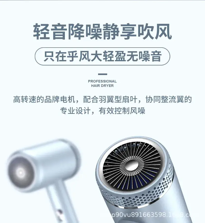 Portable Blue Hair Dryer for Home & School Use — feature 17