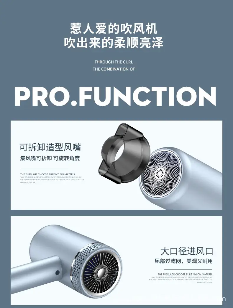 Portable Blue Hair Dryer for Home & School Use — feature 24