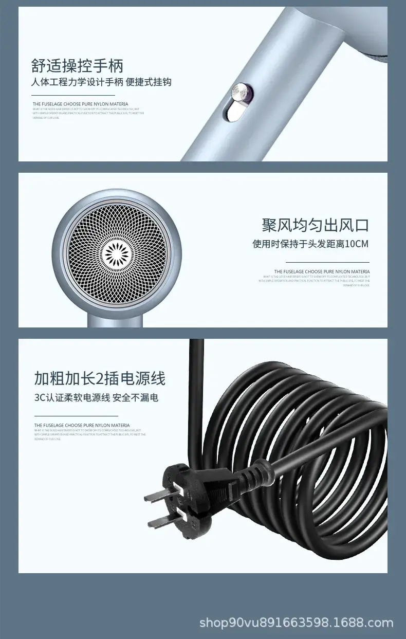 Portable Blue Hair Dryer for Home & School Use — feature 25