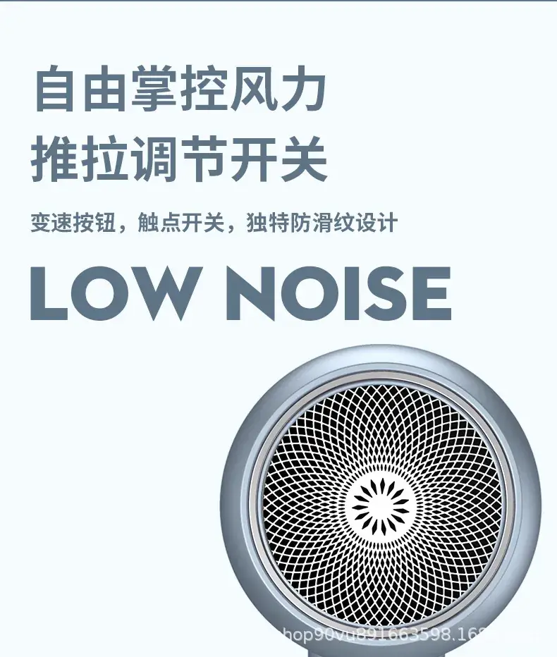 Portable Blue Hair Dryer for Home & School Use — feature 26
