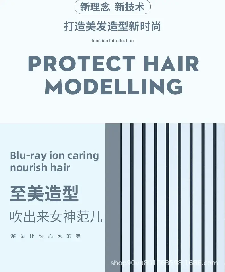 Portable Blue Hair Dryer for Home & School Use — feature 5