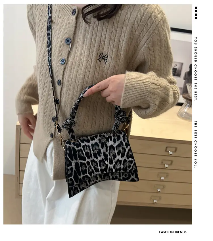 Leopard Print Women's Shoulder Crossbody Bags 2024 — feature 2