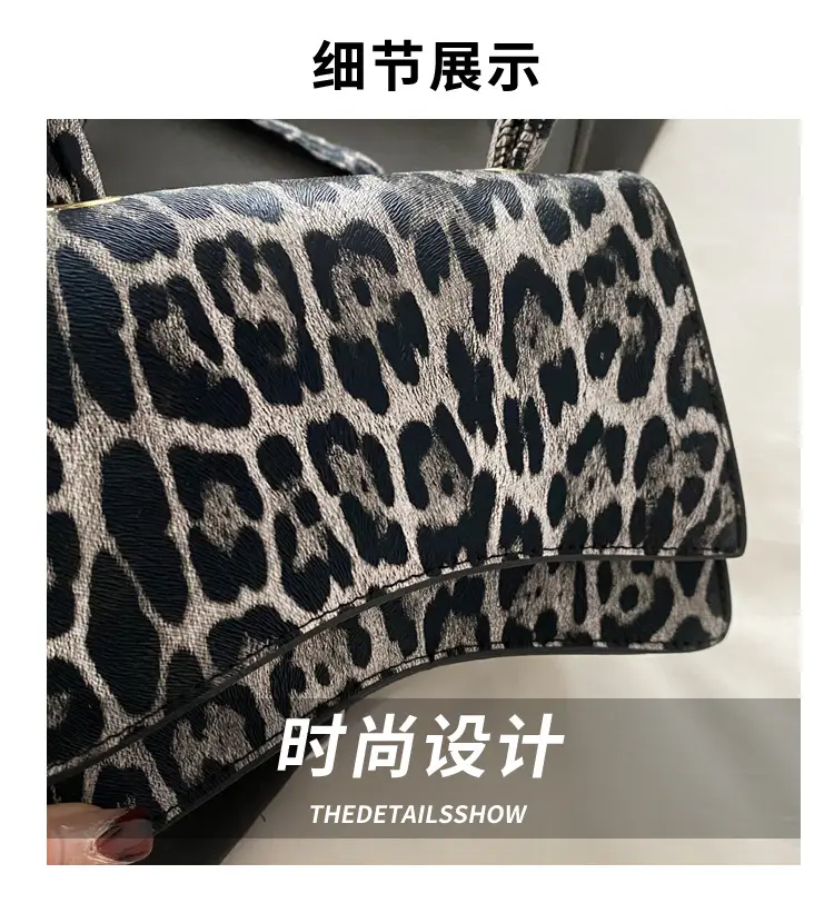 Leopard Print Women's Shoulder Crossbody Bags 2024 — feature 4