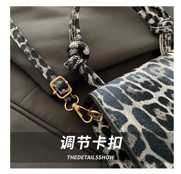 Leopard Print Women's Shoulder Crossbody Bags 2024 — feature 6